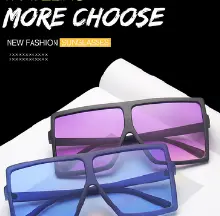 Trend Big Frame Sunglasses Women Square Multi-color Personality Sunglasses - ShopShipShake