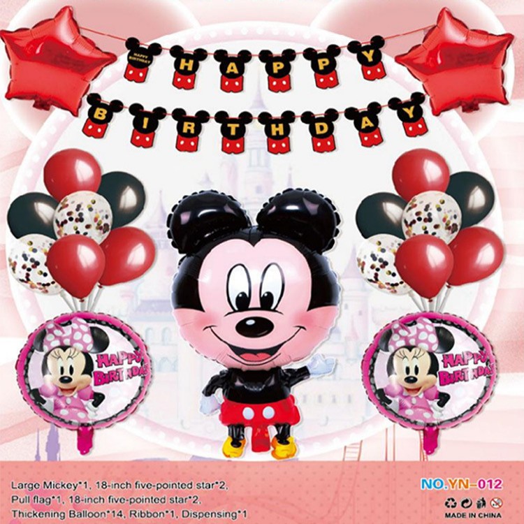 Children's Toy Mickey Mouse Aluminum Film Balloon Birthday Party Decoration Balloon Set