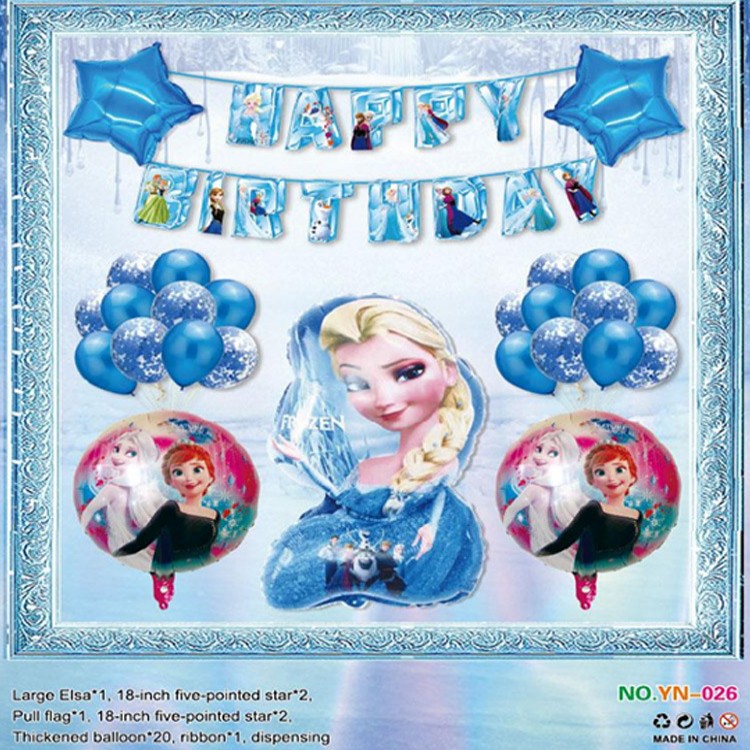 Children's Cartoon Aluminum Film Balloon Birthday Party Decoration Balloon Suit