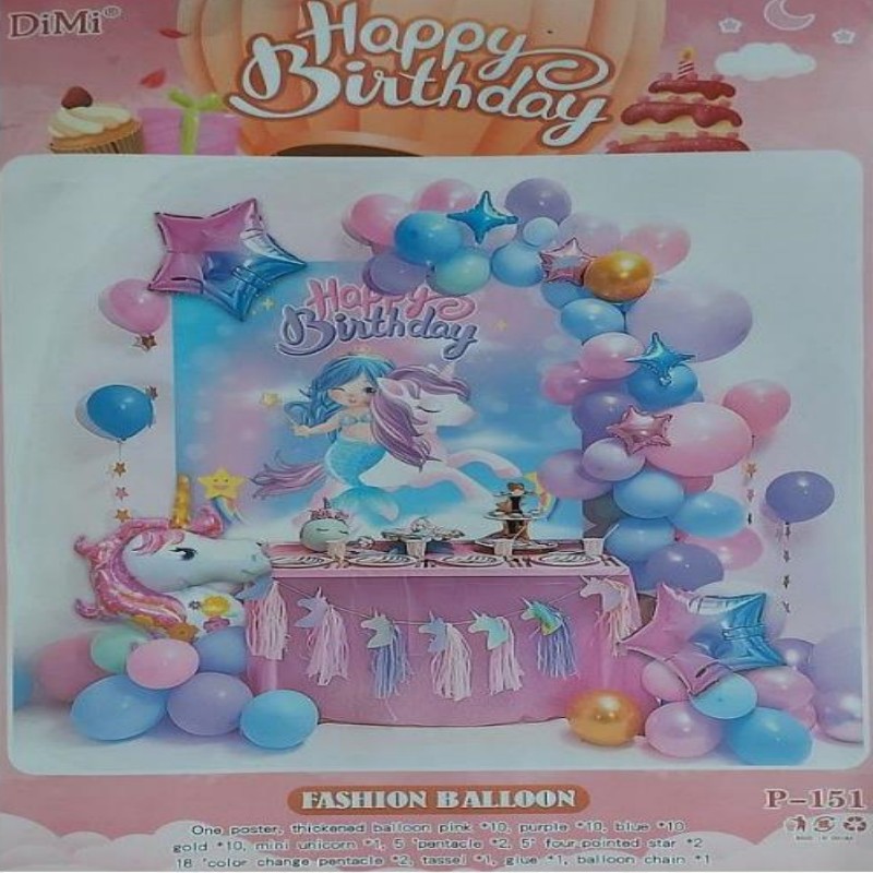 Unicorn Pony Happy Birthday Balloon Party Pack And Pony Cake Toppers
