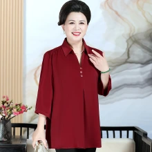 Middle Aged And Elderly Mothers' Short Sleeved Top Middle-aged T-shirt Small Shirt - ShopShipShake